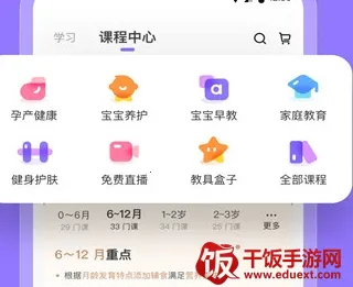 ��������2026�ٷ����°汾