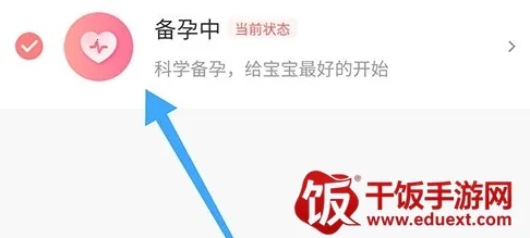 ��������2026�ٷ����°汾