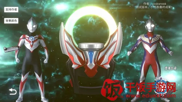 ŷ��Բ��ģ����װ����ֲ��2026�ٷ����°汾