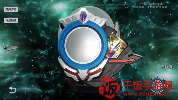 ŷ��Բ��ģ����װ����ֲ��2026�ٷ����°汾