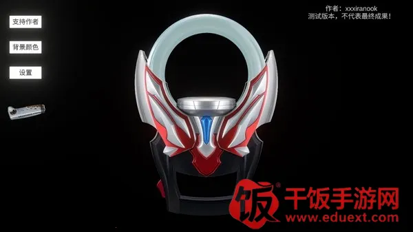 ŷ��Բ��ģ����װ����ֲ��2026�ٷ����°汾