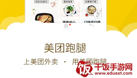 ��������(�������͹���)