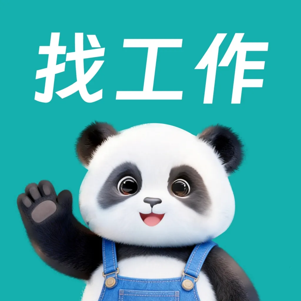 ����ֱƸ�ҹ��������ֻ���v1.0.0 ��Ѱ�