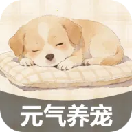 Ԫ������(��������Ӧ��)v2.6.6.3 �ֻ���