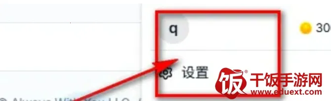 AniFlow制作漫剧(ai漫剧制作软件) AniFlow制作漫剧(ai漫剧制作软件)