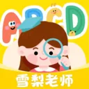 ����ƴ����(Ӣ��ѧϰApp)v2.8.0 �ֻ���
