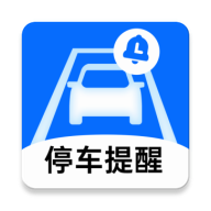 ��ʨͣ������2026���°汾v1.0.4 �ֻ���