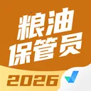 ���ͱ���Ա���Ծ����2026�ٷ�����v1.6.5 �ֻ���