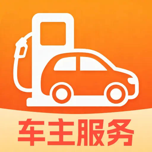 �ó��г������������ֻ���v1.0.0 �ֻ���