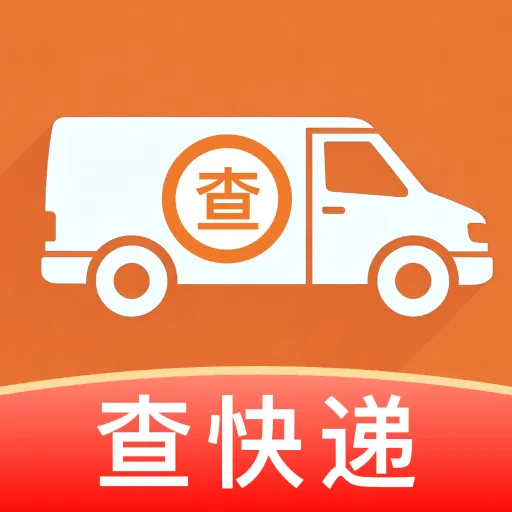 ��ݲ�ѯ����2026���ذ�װv1.0.0 �ٷ�����