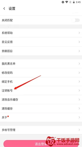 cp速配最新手机版 cp速配最新手机版