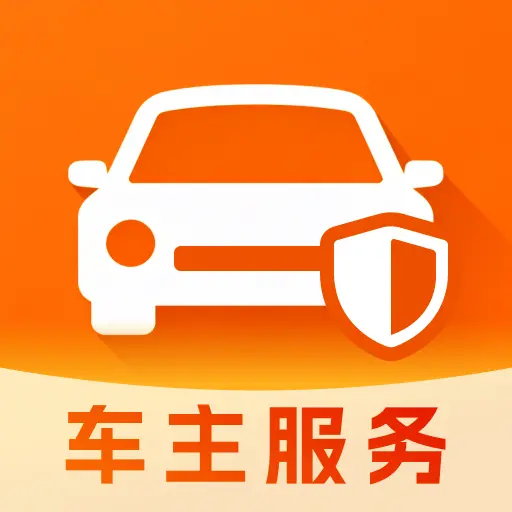 ��˳�г�������(�ó���������)v1.0.0 �ֻ���