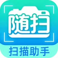 ��ɨɨ������(ɨ����������)v3.2.0.2 �ٷ�����
