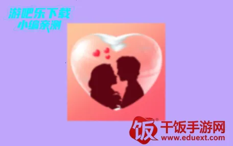 茶恋视频聊天最新手机版 茶恋视频聊天最新手机版