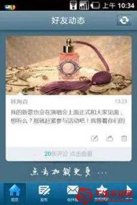 51�ռ�(��ý����Ϸ����)