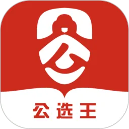 ��ѡ����ѡ(��ѡˢ��ѧϰƽ̨)v4.9.8 �ٷ�����