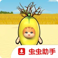 �㽶meme�����ʦ���ʷ�2026���°汾v4.2 �ٷ�����