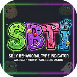SBTI�˸���԰�׿���ֻ���v1.0 �ٷ�����