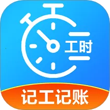 ���Ѽ��˱�(��������Ӧ��)v1.0.0 �ٷ�����