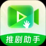 �ƾ�����2026�ٷ�����v2.9.8 ��Ѱ�