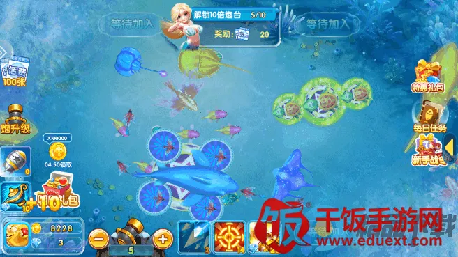 捕鱼大冒险(捕鱼手游玩法) 捕鱼大冒险(捕鱼手游玩法)
