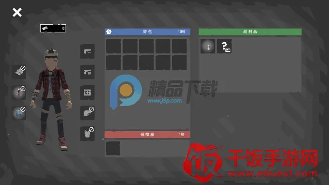 末日营地最新手机版 末日营地最新手机版