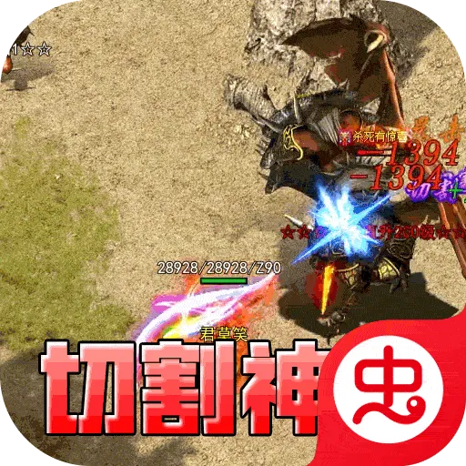 �������(��������)v1.0.2 �ٷ�����