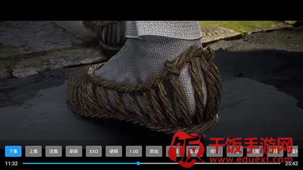 貔貅真4k电视盒子版下载最新版-貔貅真4kTV版安装包下载免费版v1.1.1