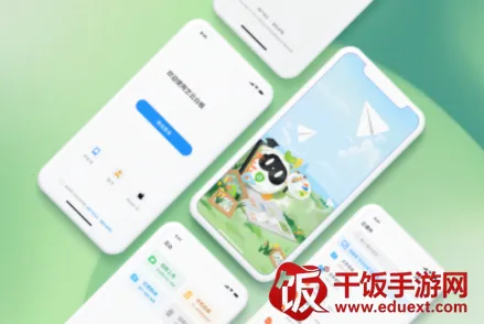 艺云白板(移动授课工具) 艺云白板(移动授课工具)
