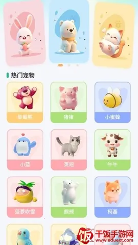 悟咖浏览器(搜索阅读浏览器) 悟咖浏览器(搜索阅读浏览器)