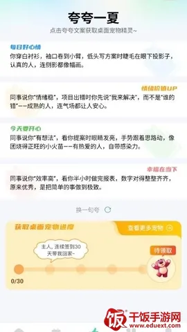 悟咖浏览器(搜索阅读浏览器) 悟咖浏览器(搜索阅读浏览器)