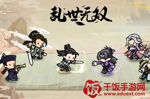 乱世无双(传奇手游福利多) 乱世无双(传奇手游福利多)