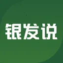 ����˵(��������ƽ̨)v2.1.4 �ֻ���