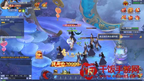 灵武世界(仙侠竞技手游) 灵武世界(仙侠竞技手游)