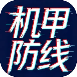 ���׷���(����������Ϸ)v0.1.0 ��׿��