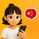 �������ܿ���(����ѧϰAPP)v1.0.5 ��Ѱ�