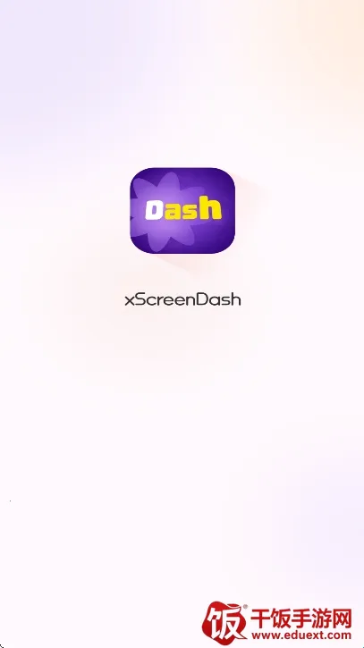 xScreenDash桌面安卓版手机版 xScreenDash桌面安卓版手机版