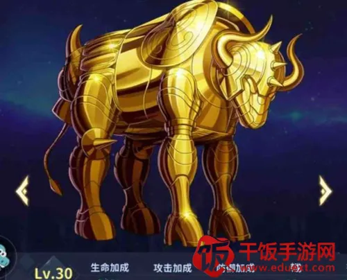 圣斗士星矢:正义传说2026最新版本 圣斗士星矢:正义传说2026最新版本
