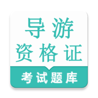 �����ʸ�֤�����(���ο������)v1.0.1 �ٷ�����