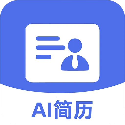 AI�����ܼ�(������������)v1.0.1 �ֻ���