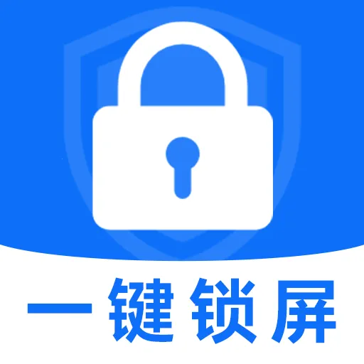 һ������С����(ʵ�ù���APP)v1.0.2 ��׿��
