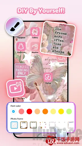 Themely(手机美化工具) Themely(手机美化工具)