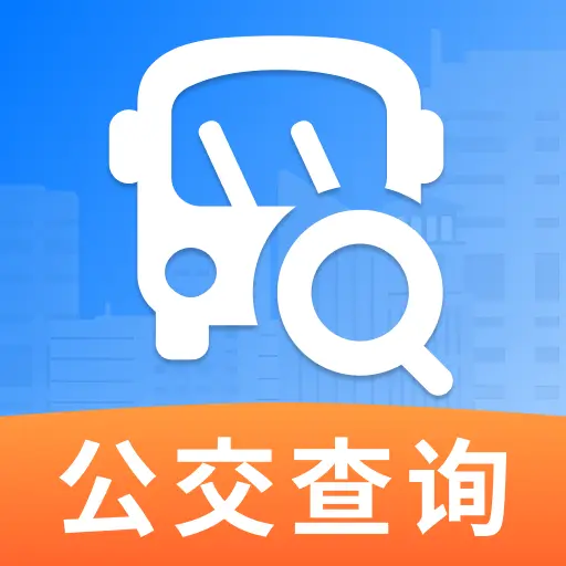 ��������ʵʱ���в�(������Ϣ��ѯ)v1.0.0 ��Ѱ�