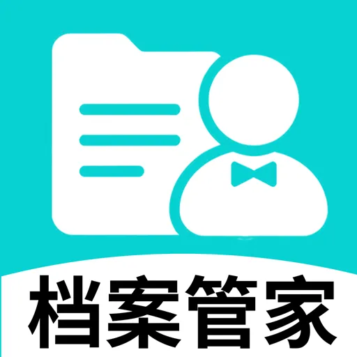 ���������ܼ�2026���°汾v2.1.3 ��Ѱ�