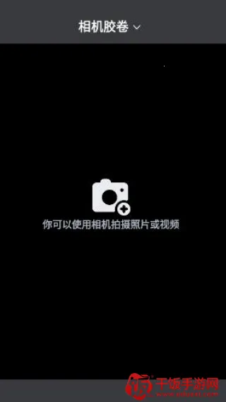 荐片视频播放(视频播放软件) 荐片视频播放(视频播放软件)