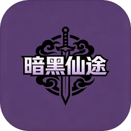 ������;ʹ�ò�������(������;������Ϸ)v1.0.2 ��׿��