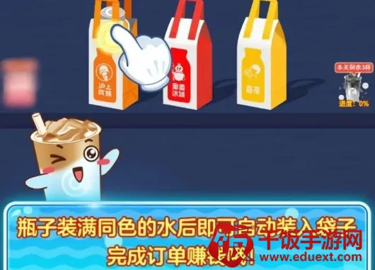 滴水不漏最新手机版 滴水不漏最新手机版