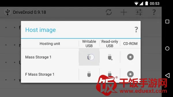 DriveDroid(�ֻ������̹���)