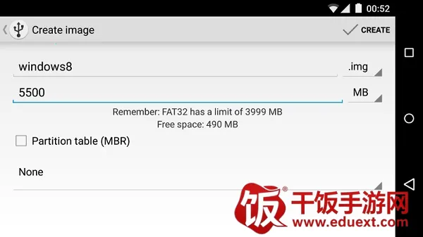 DriveDroid(�ֻ������̹���)