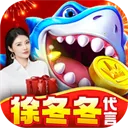 �����(������Ϸ�淨)v3.12.0 �ٷ�����